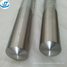 Annealed and Polished 17-4PH 2205 904L structural used duplex stainless steel rod bar